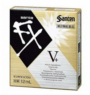 Santen Pharmaceutical Co., Ltd. Sante FX V Plus ★5+