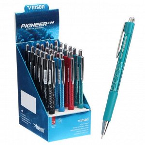 Ручка шариковая автоматическая 0,7мм синяя масляная,Vinson корпус МИКС резиновым держателем   529788