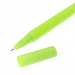 Ручка гелевая-прикол "Тюльпан" (меняет цвет при ультрафиолете) в пакете, МИКС