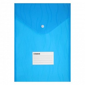 Папка-конверт на кнопке формат А4 180мкр вертикальная, с кармашком, волны, синяя