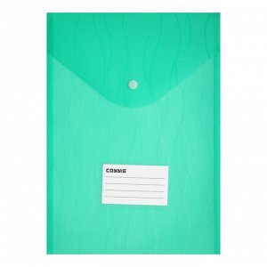 Папка-конверт на кнопке формат А4 180мкр вертикальная, с кармашком, волны, зеленая