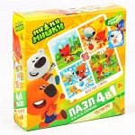Новогодние Игрушки+Подарки-Детский Праздник-Яркие Подарки