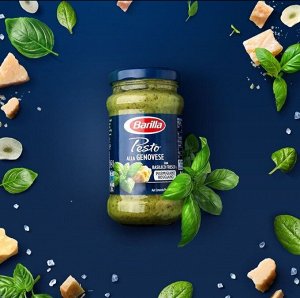 Barilla Соус &quot;Барилла&quot; Песто Алла Дженовезе