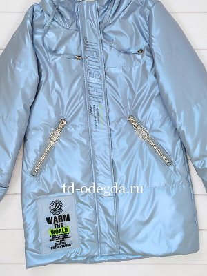 Куртка HL04-5024