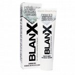 Отбеливающая зубная паста BlanX Med Whitening