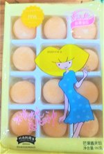 Моти с манго