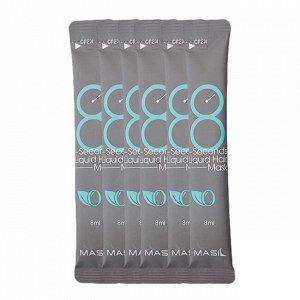 Экспресс-маска для объема волос Masil 8 Seconds Liquid Hair Mask, 8мл