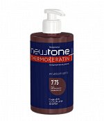 Тонирующая маска для волос NEWTONE ESTEL HAUTE COUTURE 7/75 Русый коричнево-красный, 435мл