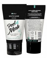 Маска-плёнка для лица  «WHITE SHINE». 40 мл.