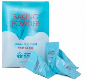 Etude House, Скраб для лица с содой в пирамидках Baking Powder Crunch Pore Scrub (7гр)