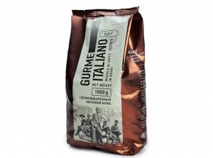 Кофе GURME ITALIANO BAR 1 кг зерно