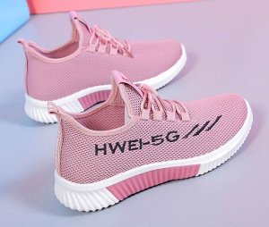 Женские кроссовки, надпись "hwei-5g", цвет розовый