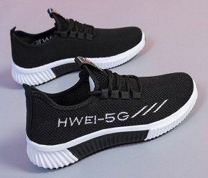 Женские кроссовки, надпись "hwei-5g", цвет черный