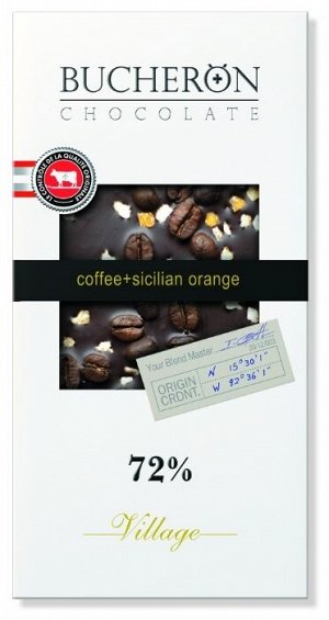 Шоколад BUCHERON VILLAGE 72% с Зернами Кофе и Апельсином 100 г 1уп.х 10шт.