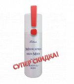 Спрей-мист с коллаген, гиалуроном и раст.экстрактами