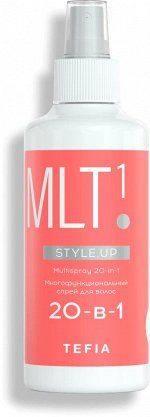 Многофунциональный спрей для волос 20-в-1, STYLE.UP Tefia 250 мл