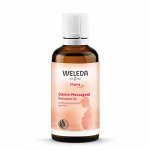 Масло для подготовки интимной области к родам Weleda