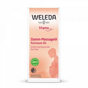 Масло для подготовки интимной области к родам Weleda