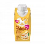 Детское питание-Детские каши