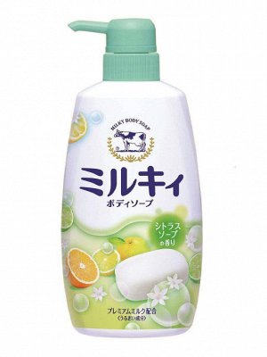 COW / Молочное мыло для тела с аминокислотами шёлка и ароматом свежести MILKY BODY SOAP 550 мл.