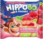 Бисквитное пирожное HIPPO BO &amp; friends с малиновой начинкой, 32 г (упаковка 12 шт.)