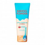 Глубоко очищающая пенка с содой для снятия макияжа и ВВ крема ETUDE HOUSE Baking Powder BB Deep Cleansing Foam, 160 мл
