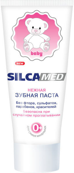 Зубная паста Silcamed детская нежная BABY 0+ 65 г РОССИЯ