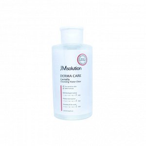 JMSOLUTION DERMA CARE CENTELL CLEANSING WATER CLEAR 500ml Мицеллярная вода с центеллой 500мл