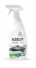 GRASS Чистящее средство для кухни Azelit (казан) 600 мл
