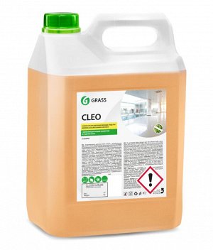 GRASS Универсальное моющее средство CLEO 5,2 кг
