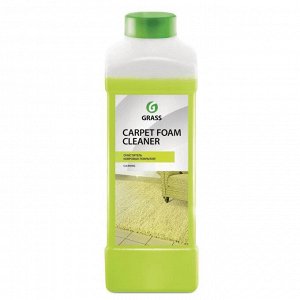 GRASS Carpet Foam Cleaner 1 л