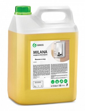 GRASS Жидкое крем-мыло Milana молоко и мед 5 кг