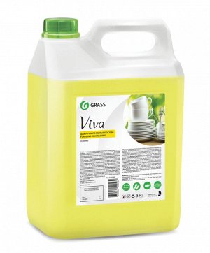 GRASS Универсальное моющее средство Viva 5 кг