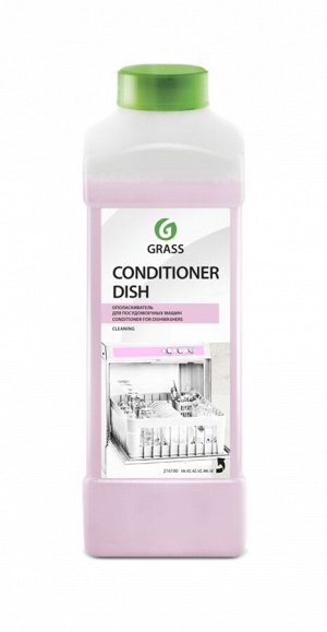 GRASS Ополаскиватель Conditioner Dish 1 л