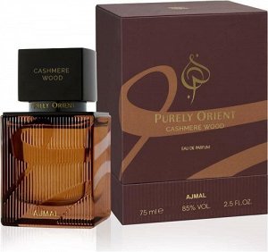 AJMAL unisex PURELY ORIENT - CASHMERE WOOD   Туалетные духи  75 мл.