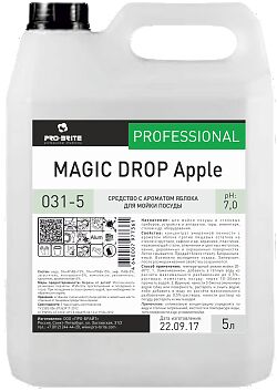 MAGIC DROP Apple, 5 л, средство для мытья посуды