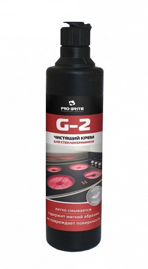 G-2, Чистящий крем для стеклокерамики, Флакон 0,5л с флип-топом