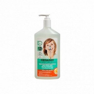 Organic People / Уборка / Эко-гель для мытья посуды Green clean orange 500 мл