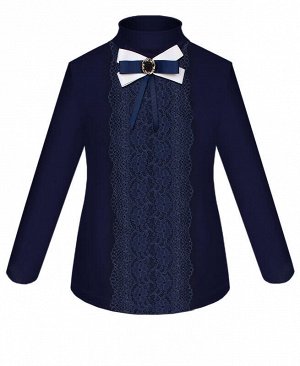 Синяя школьная водолазка (блузка) для девочки Цвет: синий
