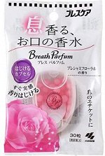 KOBAYASHI Breath Parfume - парфюмированные конфеты против неприятного запаха изо рта с цветочным ароматом