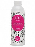 JOCCOL ОКСИГЕНТ 150 мл 6%(20vol)  с эффектом блеска
