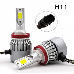Лампа светодиодная H11(2шт)