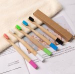 Детская зубная щетка из бамбука BAMBOO (1 шт.)
