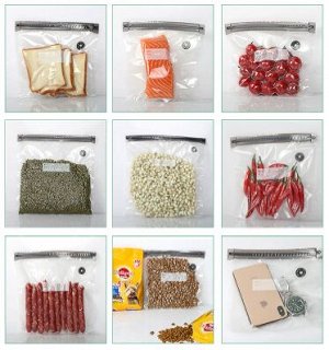 Вакуумный пакет для пищевых продуктов, 28*26 см