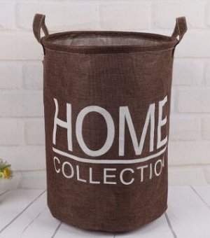 Корзина для вещей и игрушек "Home"