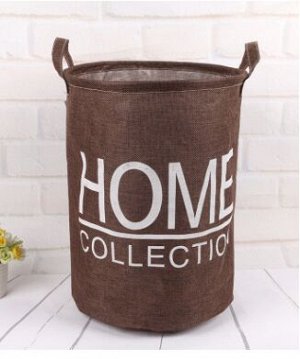 Корзина для вещей и игрушек "Home"