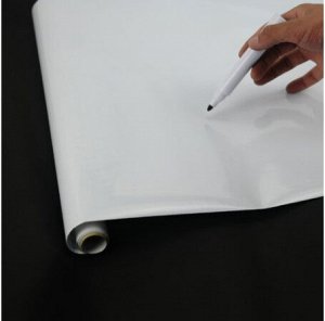 Маркерная плёнка для рисования и письма (45*200 см)