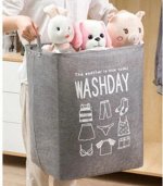 Корзина для вещей на завязках &quot;Washday&quot; серая