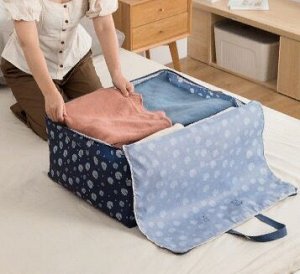 Товары для дома, дачи, отдыха Большой кофр для хранения вещей с ручками, ЗВЕЗДЫ