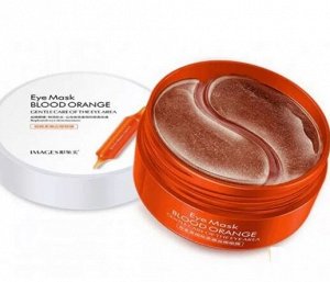 Антивозрастные гидрогелевые патчи с экстрактом апельсина IMAGES Blood Orange Mask, 60 шт.